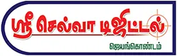 Sri Selva Digital